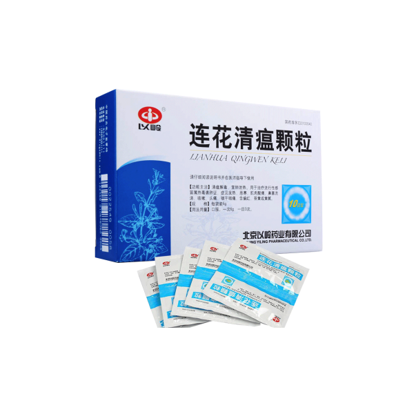 连花清瘟颗粒