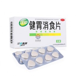 江中健胃消食片