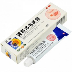 “葵花牌"阿昔洛韦乳膏