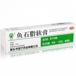 川石鱼石脂软膏