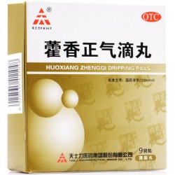 天士力藿香正气滴丸