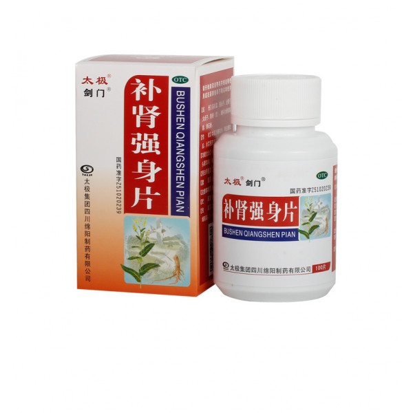 "太极"补肾强身片