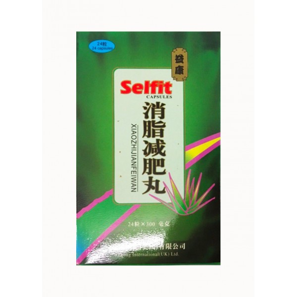 selfit消脂减肥