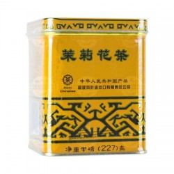 向阳花牌茉莉花茶（铁盒）