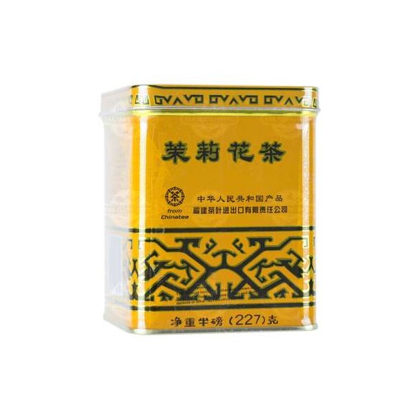 向阳花牌茉莉花茶（铁盒）