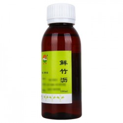 鲜竹沥