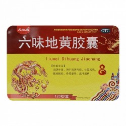 "龙仕康"六味地黄胶囊