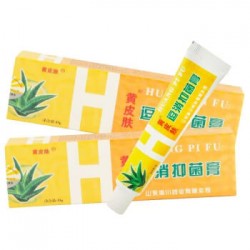 黄皮肤逗消抑菌膏