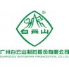 广州白云山